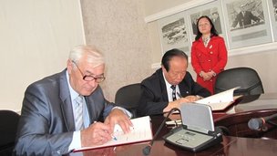 Сибирское отделение РАН начинает сотрудничество с Академией инженерных наук Китая