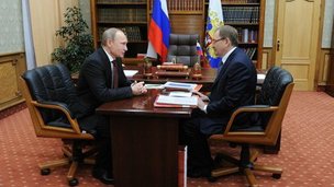 Владимир Путин провел встречу с ректором СПбГУ Николаем Кропачевым 