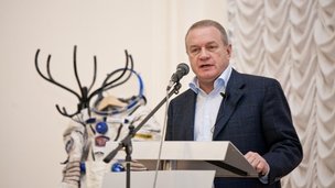 Виталий Лопота переизбран президентом РКК "Энергия"