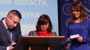 Ректор САФУ Елена Кудряшова провела заседание научной общественности