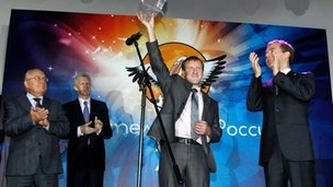 Дмитрий Медведев встретился с российскими педагогами на церемонии награждения победителя конкурса «Учитель года России – 2011»