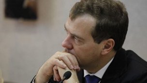 Дмитрий Медведев провел встречу с учеными