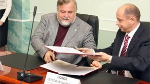 Подписание Генерального соглашения о сотрудничестве ОАО «РТ-Химкомпозит» и ФГУП «ВИАМ» ГНЦ РФ