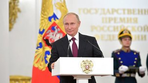 Начат прием заявок на соискание Государственной премии РФ в области науки и технологий