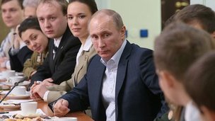 Владимир Путин: власти РФ намерены продолжать поддержку наукоградов