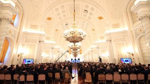 Ежегодное Послание Президента Российской Федерации В.В.Путина Федеральному Собранию