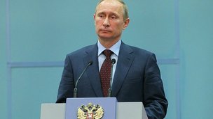 Путин поздравил Институт медико-биологических проблем РАН с 50-летием