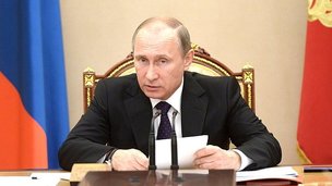 Владимир Путин провел совещание по вопросам развития космической отрасли