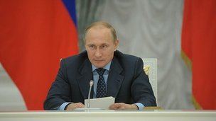 Владимир Путин: наша высшая школа последовательно избавляется от так называемых псевдовузов