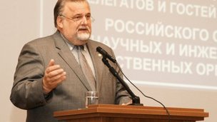 Евгений Каблов принял участие в съезде РосСНИО